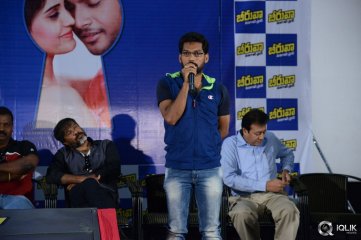 Beeruva Movie Press Meet